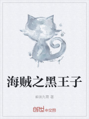 前妻回来了