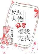 男生丝袜控视频