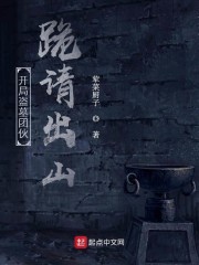 非洲欲经pdf 真人版
