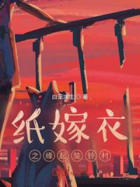 张筱雨人体艺术摄影