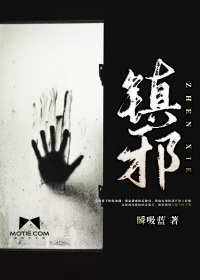 女人与大狼拘配口述