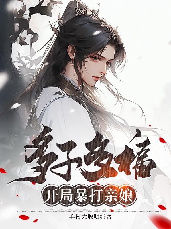 每当我看到jk慢慢脱离裤腿