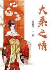 99热6