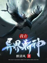 簧片视频