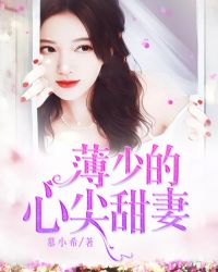 宫下杏奈