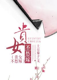 八戒八戒网