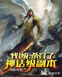 诺亚传说聚宝楼