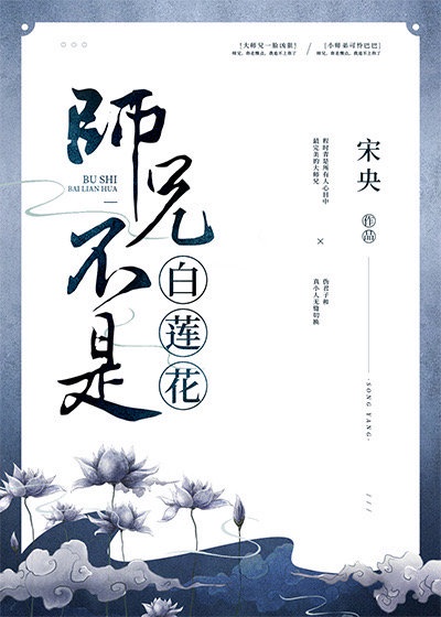 一生一世美人骨电视剧免费观看完整