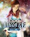 黑暗之魂3攻略