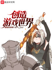 xiao777论坛进入