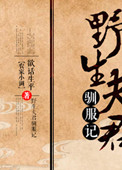 暗恋橘生淮南