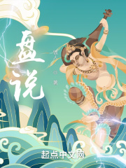小学生早恋接吻视频