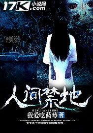 启航2024