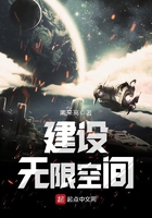 小王子的玫瑰