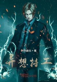 如懿传百度网盘提取码2024