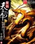 只是结婚关系