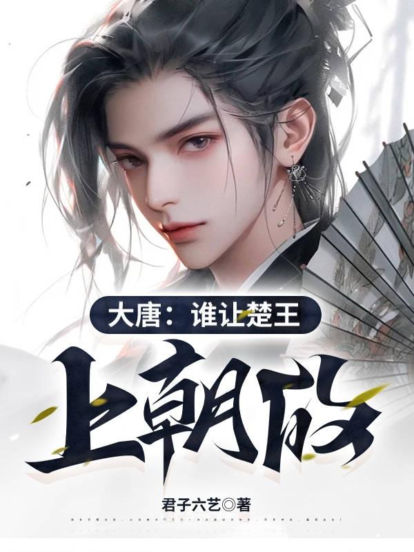 与神同行1