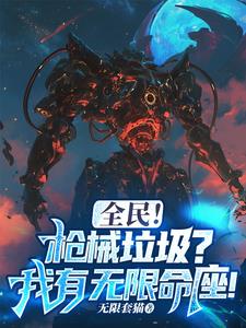 免费的黄软件