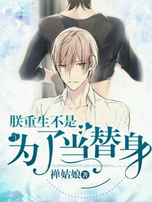 铁血战士4