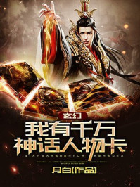 杀死你的温柔高清完整版