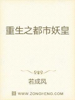 人人香蕉