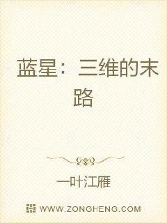 辣文阅读