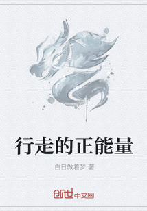 三奸免费在线观看