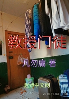 柯宇