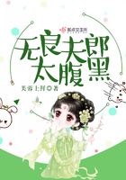 班宝拉