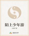 亚洲a人片在线观看网址
