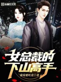 善良的小蚁子禁止的爱