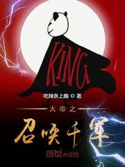 总裁的天才双胞胎宝宝