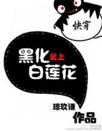bleach死神