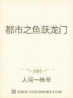 再深点灬舒服灬太大了小说快
