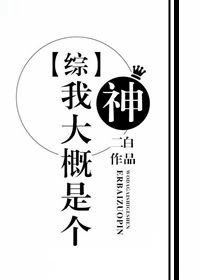 一线城市有哪些