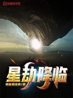 一击魔法师