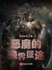性生活体位
