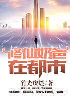 阴阳画皮