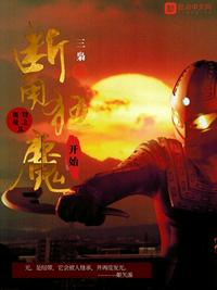 3d真精华布衣天下图