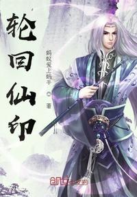 jojo替身