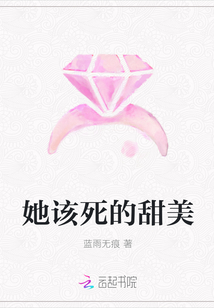 国产精品狼色在线观看视色