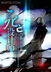 母亲5免费完整版中文版