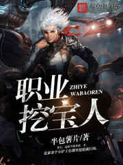 玉蒲团1之偷情宝鉴