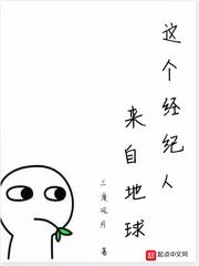 隔壁美色姐的诱惑