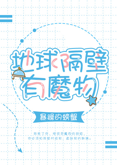 可以看男男直播的app