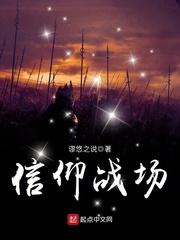 刺客伍六七第四季免费观看