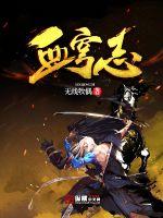 spy2wc48美女撒尿