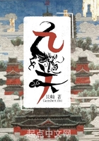 黑帮大佬第三部在线观看呢
