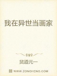 东京外国语大学
