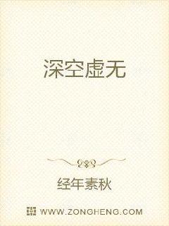 宁陵初中生